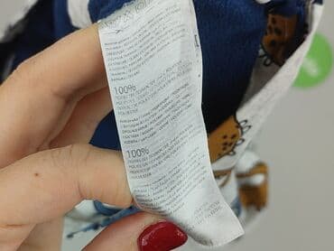 kurtki zimowe guess: Kurtka, Cool Club, 6-9 miesięcy, stan - Bardzo dobry — 5