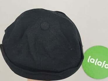 lewandowski barcelona koszulka: Hat, Reserved, 9 years, 55-58 cm, condition - Very good — 5