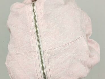 sweter w paski cropp: Cropp, Bluza z kapturem damska, rozmiar L — 5