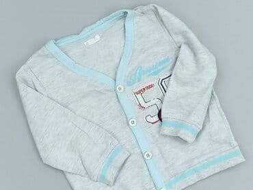 kamizelka nerf allegro: Sweatshirt, 9-12 months, condition - Very good — 1