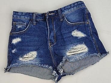 spodnie stradivarius cargo: Stradivarius, Szorty damskie, rozmiar XS — 1