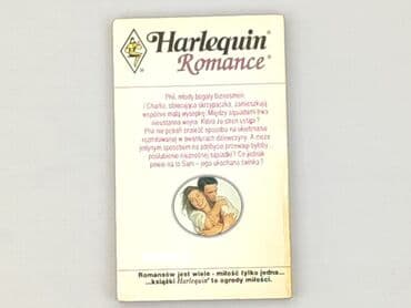 Книги: Книга, жанр - Роман, стан - Дуже гарний — 3