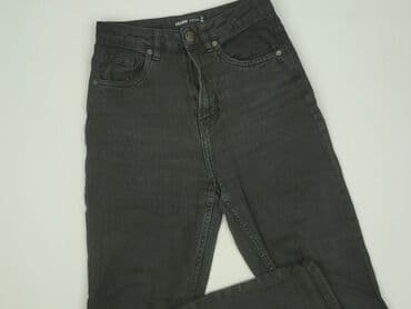 zara rn 77302 jeans: Cropp, Джинси жіночі, розмір 2XS — 1