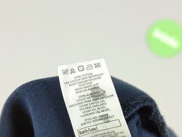 pepco spodnice: Sweatpants, Pepco, 6-9 months, condition - Good — 5