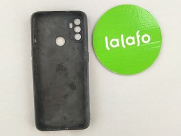 pepco torby swiateczne: Phone case, condition - Very good — 3