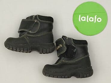 trampki atletico: Buciki niemowlęce, 19, stan - Bardzo dobry — 3