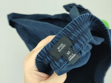 szorty river island: River Island, Szorty damskie, rozmiar M — 4