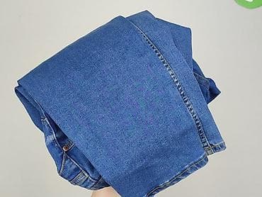 kozaki mexx: New Look Petite, Jeansy damskie, rozmiar XL — 6