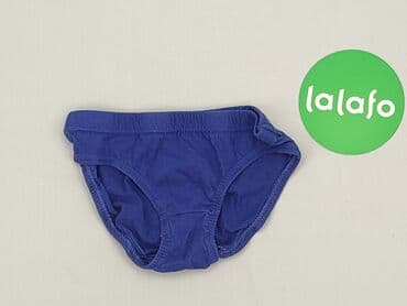 rajstopy z napisem calzedonia: Panties, condition - Very good — 2