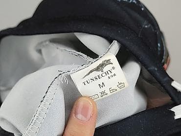 pull and bear bluza z kapturem: Bluza z kapturem dla mężczyzn, rozmiar M — 5