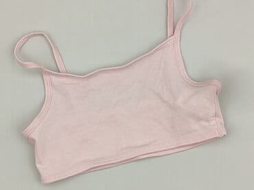 elektryczne skarpety allegro: Bra, Inextenso, 8 years, condition - Perfect — 1