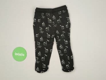 podkoszulki dwupaki xl allegro niedrogo: Sweatpants, Reserved, 1.5-2 years, 92, condition - Perfect — 3