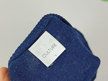 gap sweter: Kardigan damski, rozmiar S — 4