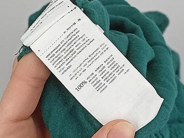 reserved pizamy: Reserved, Bluzka damska, rozmiar S — 9