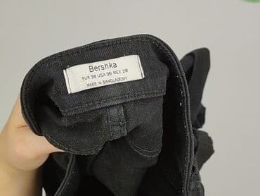 krótkie spodenki jeansowe bershka: Bershka, Szorty damskie, rozmiar M — 4