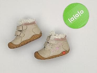 cropp cargo: Buciki niemowlęce, Elefanten, 19, stan - Bardzo dobry — 3