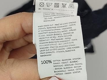 behemoth t shirty: Sinsay, T-shirt damski, rozmiar L — 5