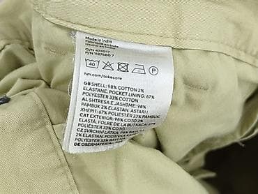 kurtka kuling: H&M, Szorty dla mężczyzn, rozmiar M — 5