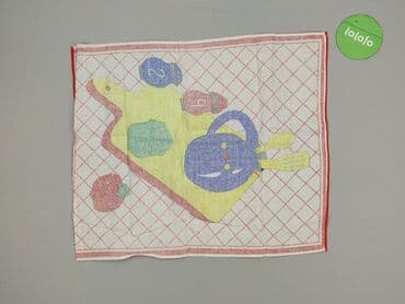 Dom i ogród: Ręcznik 48 x 55, kolor - Kolorowy, stan - Bardzo dobry — 3
