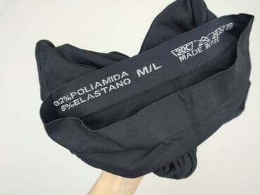 rajstopy vinted: Leggings Sports for women, size M — 5