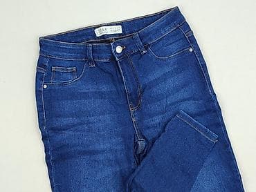 Primark, Jeansy damskie, rozmiar S