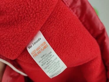 kurtka z boucle: Płaszcz, 3-6 miesięcy, stan - Idealny — 5