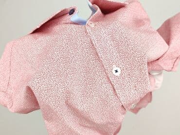 version jeans: Pure, Сорочка для чоловіків, розмір M — 6