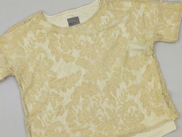 chabrowa bluzki: Vero Moda, Bluzka damska, rozmiar S — 1