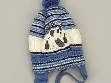 buty do 100 zł nike: Hat, condition - Good — 1