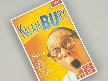 piżamy z pepco: Gra dla Dzieci, stan - Bardzo dobry — 1