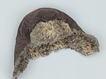 kurtka futerko pepco: Hat, St. Bernard, 1.5-2 years, 48-49 cm, condition - Good — 1