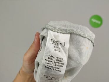 t shirty basic: Orsay, Футболка жіноча, розмір M — 5