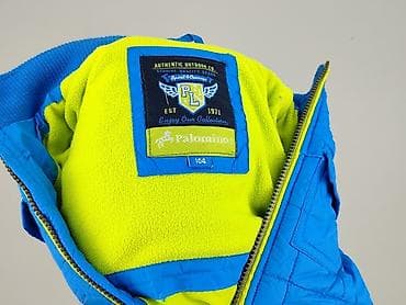 piomar bielizna: Зимова куртка, Palomino, 3-4 р., 98-104 см, стан - Дуже гарний — 4