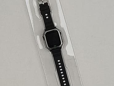 reserved chusta: Zegarek, Unisex, stan - Idealny — 1