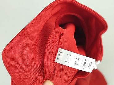 primark.com pl: Adidas, Толстовка для чоловіків, розмір L — 4