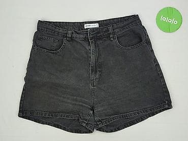 szorty c: Cropp, Szorty damskie, rozmiar XL — 2