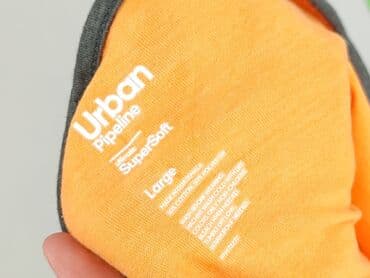 cropp tshirt: Urban Classics, Podkoszulka dla mężczyzn, rozmiar L — 4