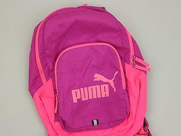 plecak: Plecak, Puma, stan - Dobry — 1