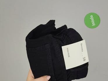 szorty damskie pull and bear: Bershka, Szorty damskie, rozmiar M — 7