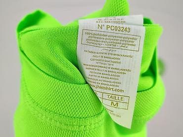 sportowe: T-shirt damski, rozmiar M — 6