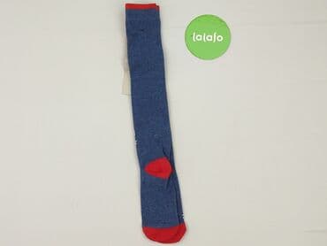 kombinezony zimowe dla dzieci allegro: Tights for babies, condition - Perfect — 3