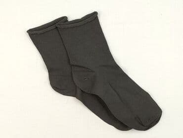 купити штани чоловічі дешево: Socks for men, condition - Perfect — 1