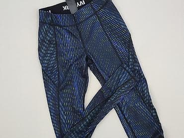 gucci leginy: Ivy Park, Legginsy Sportowe damskie, rozmiar S — 1