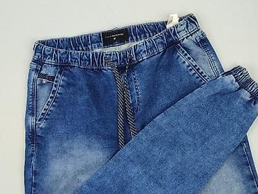 getry guess: Reserved, Jeansy damskie, rozmiar S — 1