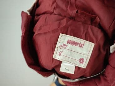 Одяг для немовлят: Пуховик Pepperts!, 10 р., Штучний матеріал, стан - Дуже гарний на lalafo.pl — 4 Одяг для немовлят: Пуховик Pepperts!, 10 р., Штучний матеріал, стан - Дуже гарний — 4