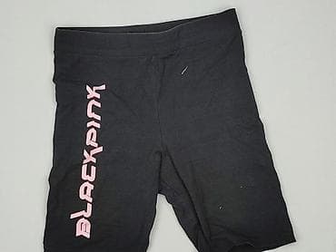 H&M Divided, Szorty damskie, rozmiar S