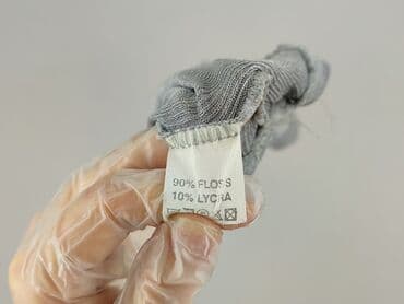 biale obcisla bluzki: Imię, Bluzka damska, S — 5