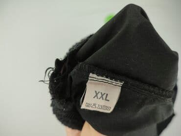 kapcie puchowe nike: Spodnie dresowe dla mężczyzn, rozmiar 2XL — 4