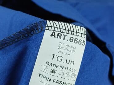 krótkie spodenki gucci: Szorty damskie, rozmiar One size — 4