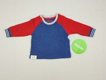 pajacyk niemowlęcy allegro: Blouse, 1-3 months, condition - Perfect — 2